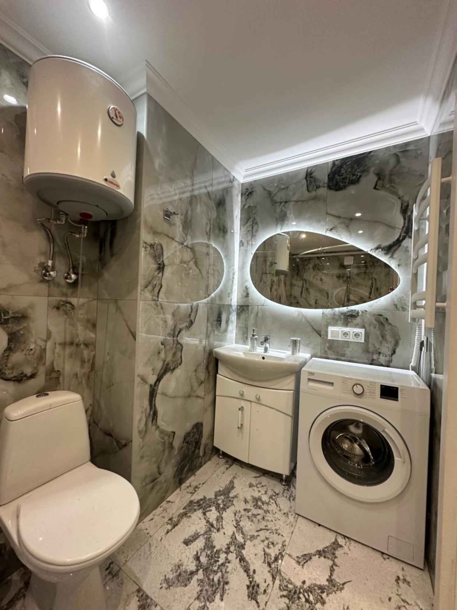 Flat 24 on Lesi Ukrainki 12 with 1 bedroom Kijów Zewnętrze zdjęcie